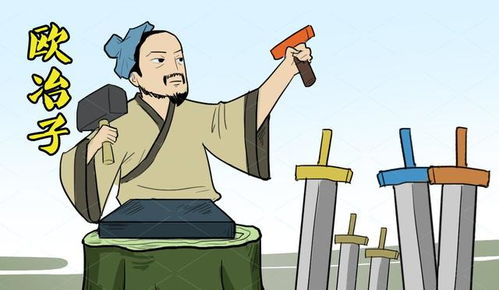 人发生意外为何叫 三长两短 并不是迷信,而是有历史依据