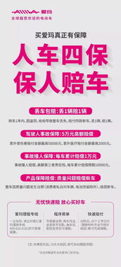 定了 丹阳又一大型连锁品牌动真格了 遍布城区 各乡镇...