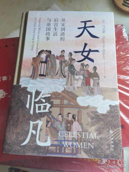 ETC有效期到底多久,免费期间扣费吗 关于ETC不得不知道的那些事 