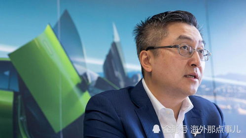 小鹏汽车总裁顾宏地 未来电动车的DNA是