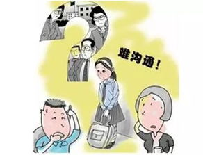 如果你身边有10岁以上的孩子,请花三分钟看看,否则毁了孩子的一生