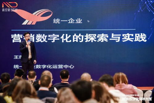成都市区有什么地方好玩人气比较望 