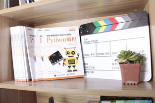 新书 小白学Python,只需 轻松掌握micro bit上Python编程