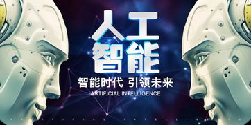 填补中小学AI教材空白 优必学建立全面的青少年人工智能课程体系