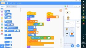 2 少儿Scratch编程 跟Tony一起学Scratch3.0第2课 认识Sractch界面