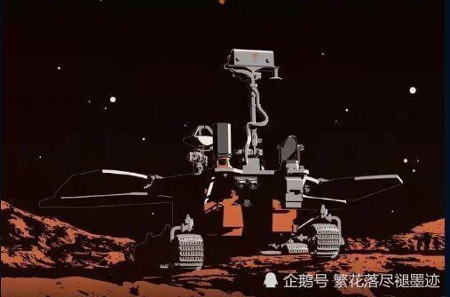 属于我们中国人的火星时代已正式开启了