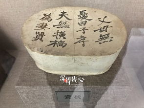 2018春4月 太谷三多堂 孔祥熙故宅