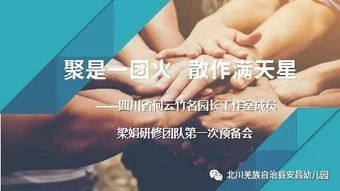 欧洲大陆为什么不能统一 关键是有个国家,谁厉害就针对谁