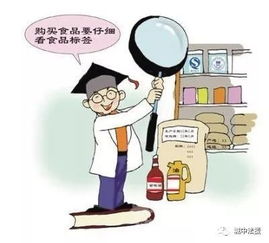 遇到这些事情该怎么依法维权