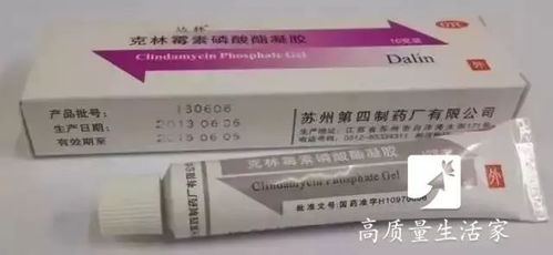 收藏 药店里这些药便宜又好用,大多数人都不知道 