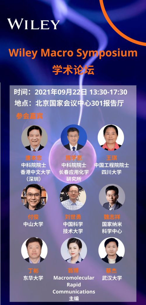 盘点最经典10部飞机电影,国产排在第一位
