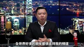 股票赚钱最快的趋势买卖法如何25分钟利用股票技术图判断买入卖出时机附中文字幕K线图上手股票入门