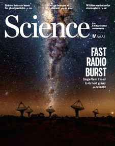 中国学者刷新世界记录 开发出20量子比特量子芯片并成功实现全局纠缠