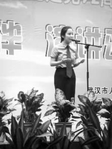 迎着 朝阳 振翅腾飞 