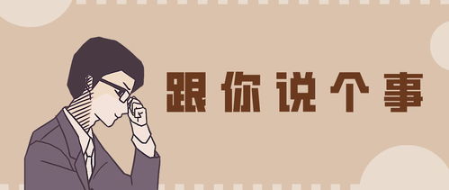 打雷能戴助听器吗 会不会伤害残余听力