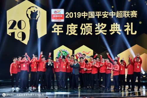 2019中超联赛年度颁奖在沪举行,保利尼奥获年度最佳球员