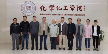 今天我想告诉你,师大是什么颜色