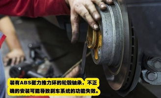 【改装轮毂的知识你知道吗?轮毂选购保养_丹东宏光汽车维修保养】-汽车之家