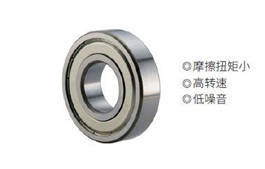 深沟球轴承的产品特点,你知道吗