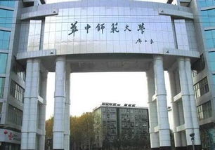 市民给青山区委书记送钉子 盼发扬 钉钉子 精神 