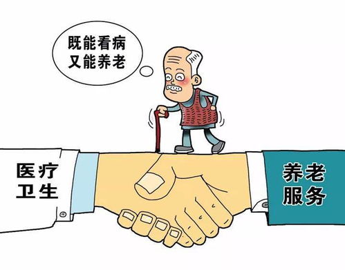 凝心聚智共襄发展大计 执笔齐绘行业未来版图