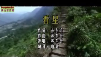 易圣金钥匙 这一个字暗藏 易经 三大法则,读不懂遑论易经 