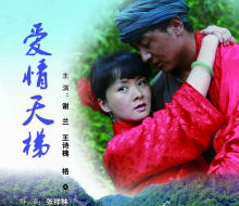 不知名 的千年古画,放大5倍发现暗藏8字,专家 终于现世了