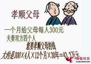 苹果 iPhone 13 Pro Max 图赏 外观小改版,加量还减价 
