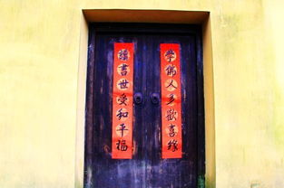 城山寺,为何是一座没有和尚的庙 