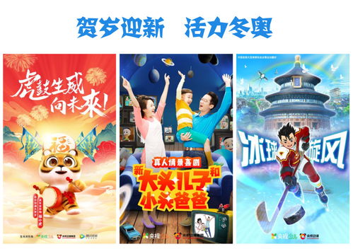 飒 今年下半年女兵应征报名倒计时