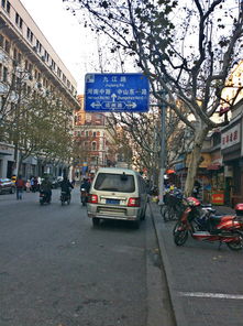 强国图志 以更加开放的姿态拥抱世界 