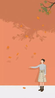 一个人的春夏秋冬插画手机壁纸
