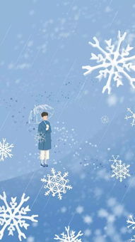 一个人的春夏秋冬插画手机壁纸