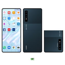 华为上下折叠屏手机专利图曝光 折叠后机身小巧