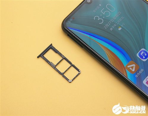 华为畅享10e高清图集 