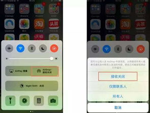案例分享 主要业务循环过程中的 ,内部控制