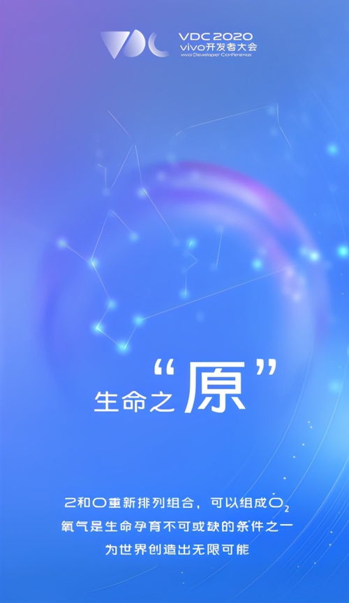 机器视觉产业链全解析