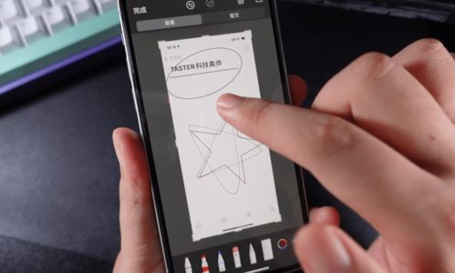iPhone截图有哪些小技巧 一文总结所有功能,不愧是苹果