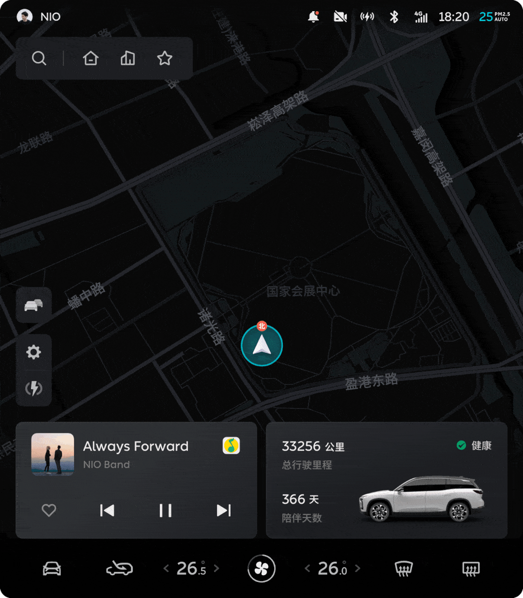 蔚来 Aspen 3.0.0 全新UI及交互设计过程大揭秘