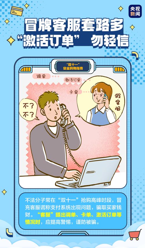 陕西汉子 人设 崩塌 美妆消费挤进全国前五,我过的可能不如个老爷们...