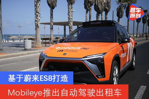 绍兴11款沃尔沃S40 来店维修享8折优惠