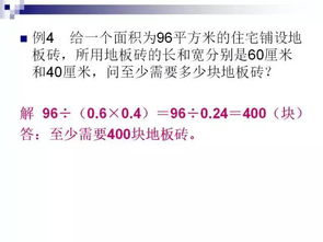 蔚来ES8,宜商宜居,每个位置都是VIP 