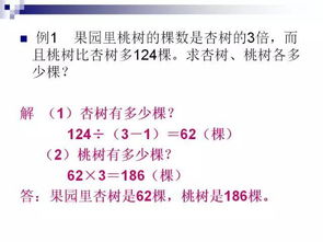 蔚来推出保价购车政策 5月底前购车仍享全额补贴