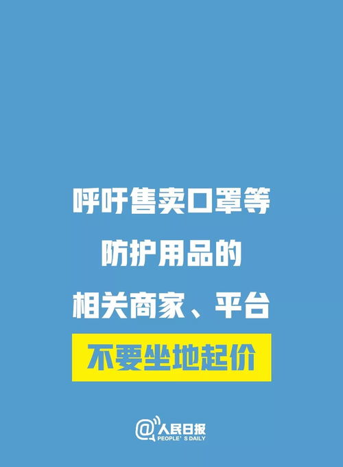 越南挑拨中美战争,幻想坐收渔翁之利