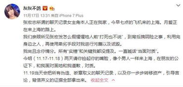 汽车召回新规政策应让消费者受益最大化 