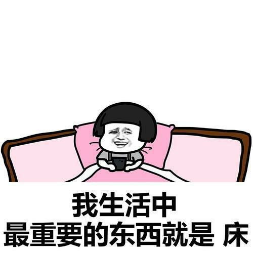 搞笑GIF段子 大爷教导得好,开始作死的节奏