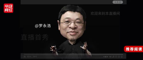 中国医师在海外 诠释大爱无疆 让人道主义精神熠熠生辉