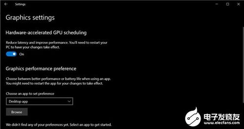 庆祝用户超10亿 微软确定为Windows 10设计全新开始菜单 