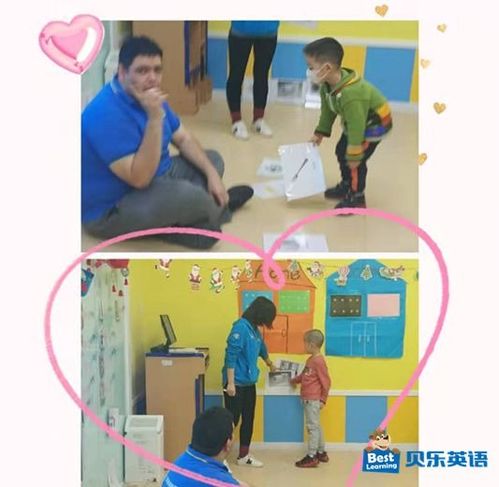 帮孩子培养出拉开人生差距的独立思维能力