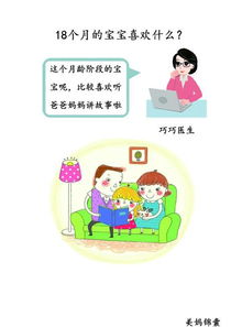 有没有只有一个字的壁纸 